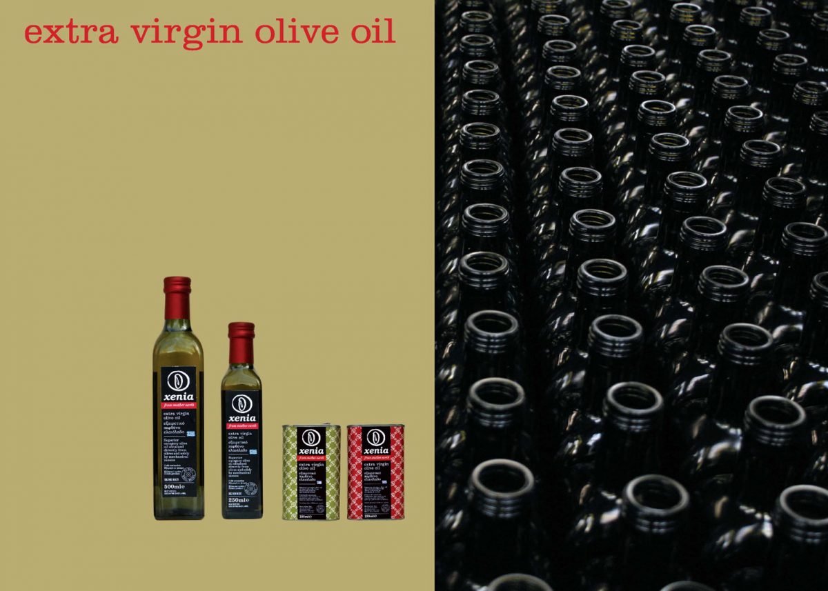 Olympia Xenia Olives - Red Design Consultants